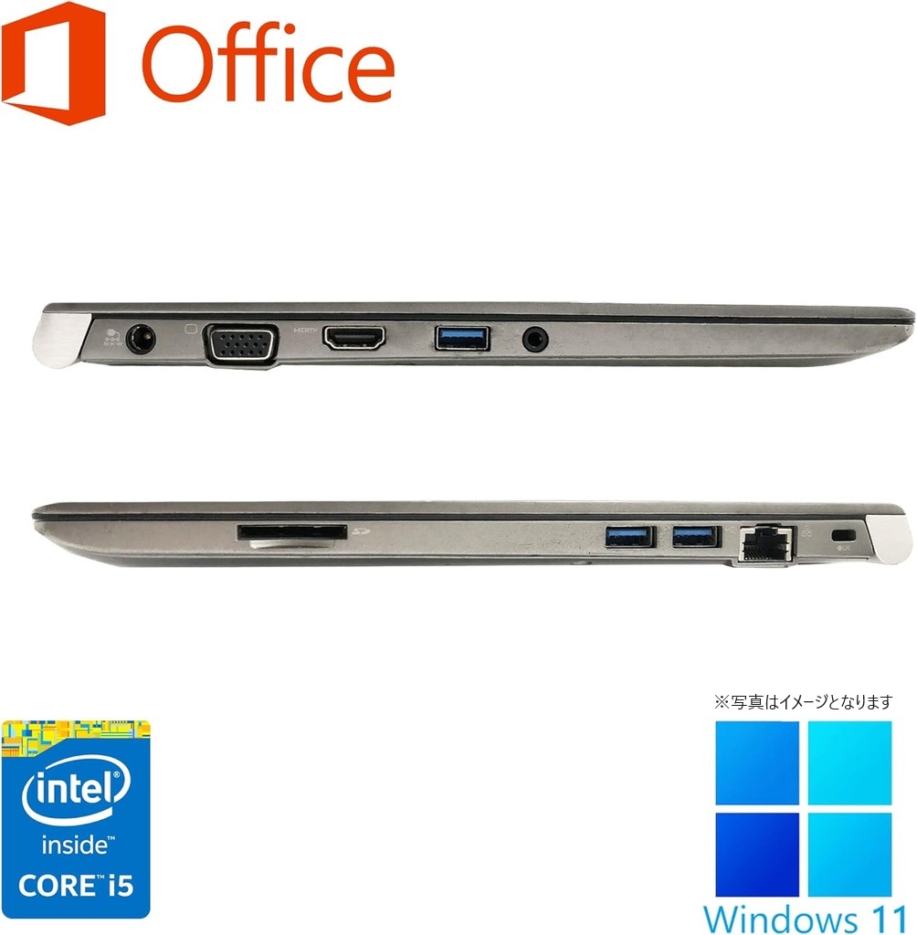 東芝 ノートPC R634 or R734/13.3型/Win11 Pro/MS Office H&B 2019